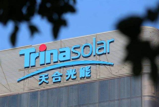 trina solar.jpeg