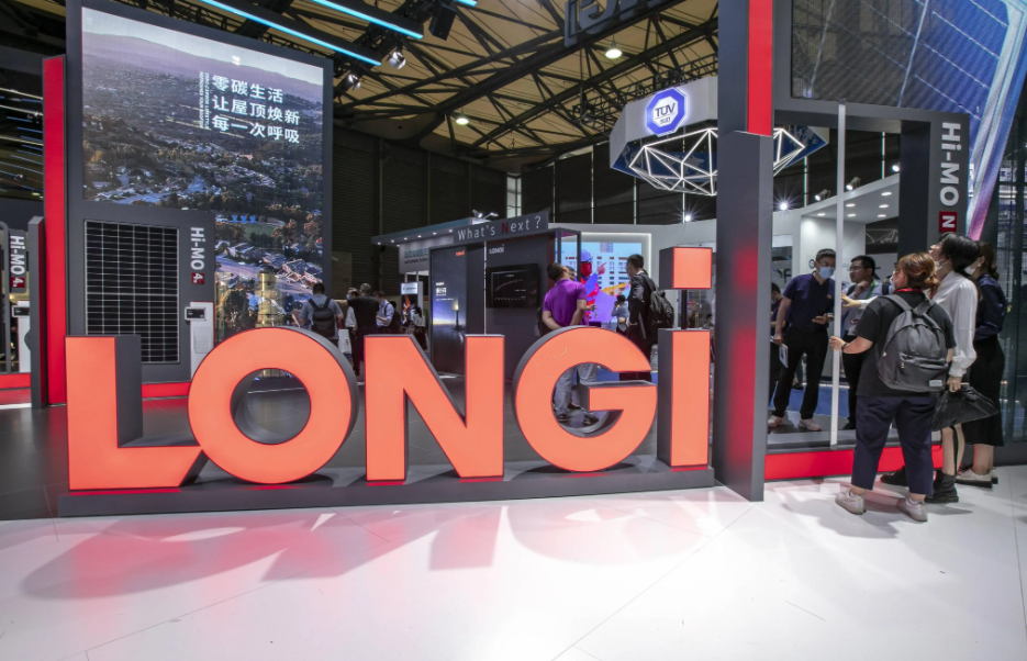Longi to pour 13.3 billion in 56 GW wafer, mono module production