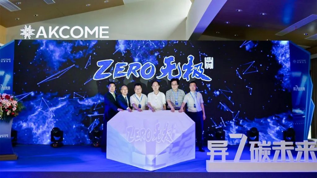 Akcome 700W+“ZERO Infinite” product launch. Source: Akcome