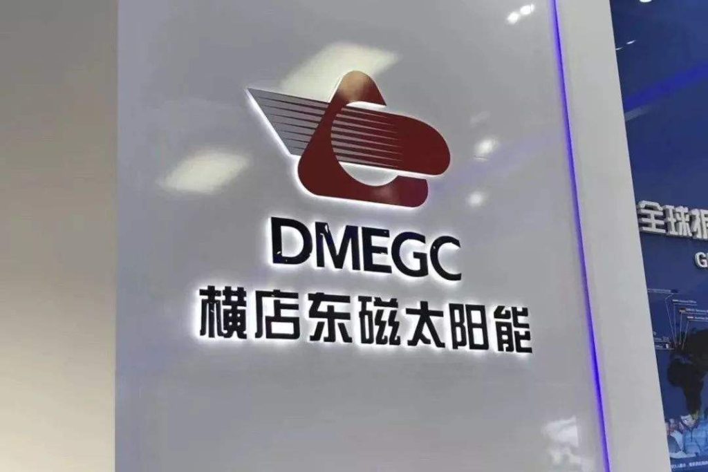 DMEGC brings PERC solar cell efficiency to 24.01%
