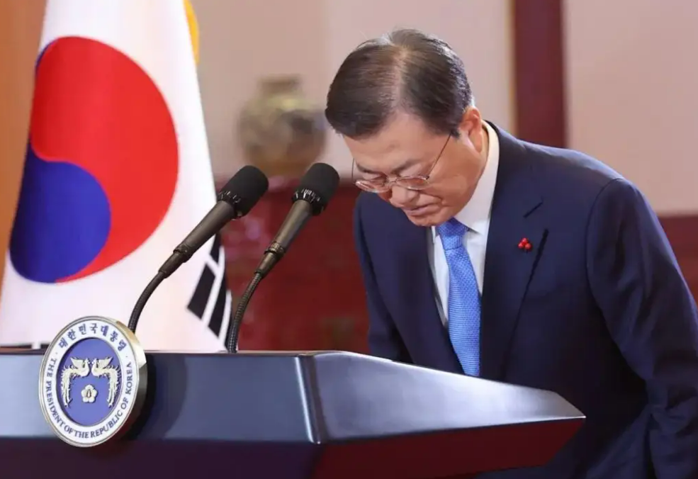 Former South Korea president Moon Jae-in
