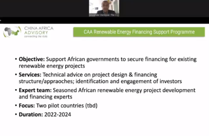 Image: A screenshot of Alexander Demissie’s presentation