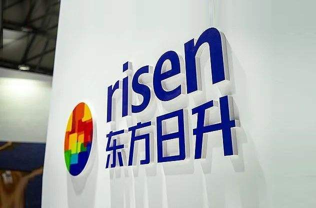 Risen Energy’s H1 2022 revenue up by 51.29% YoY