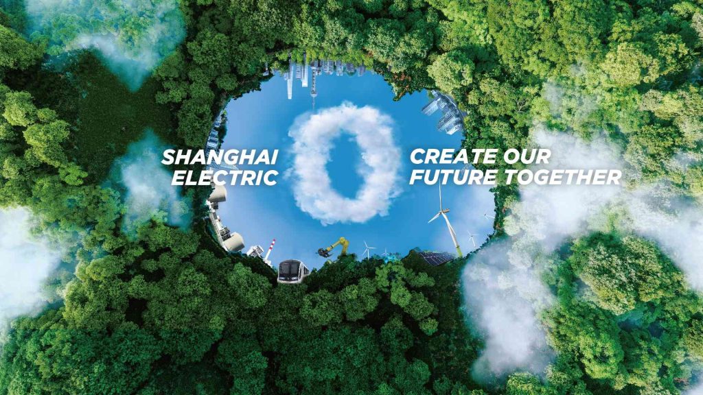 Shanghai Electric jumps to 40th on Top International Contractors list. Source: Shanghai Electric