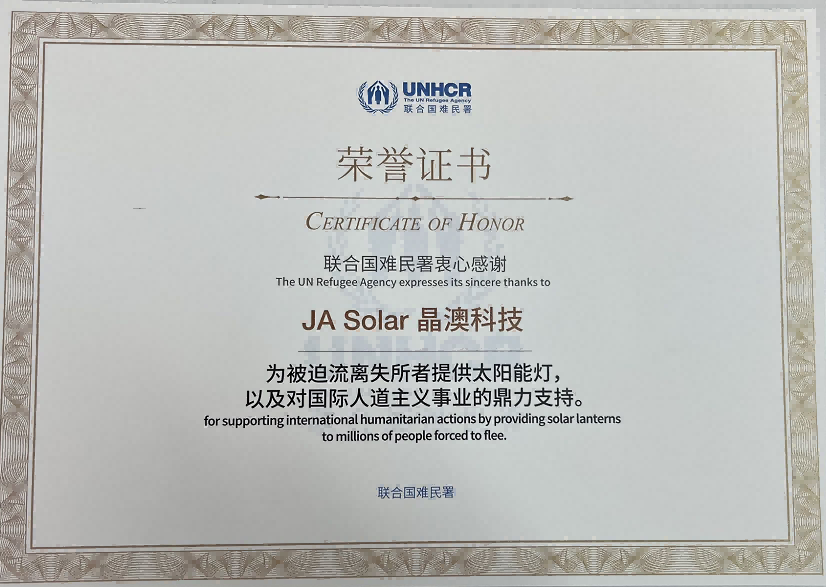 JA Solar collaborates with UNHCR to help forcibly displaced persons