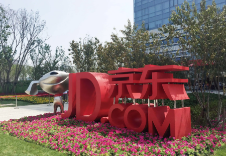 JD.com collaborates with JA Solar on reaching carbon neutralization