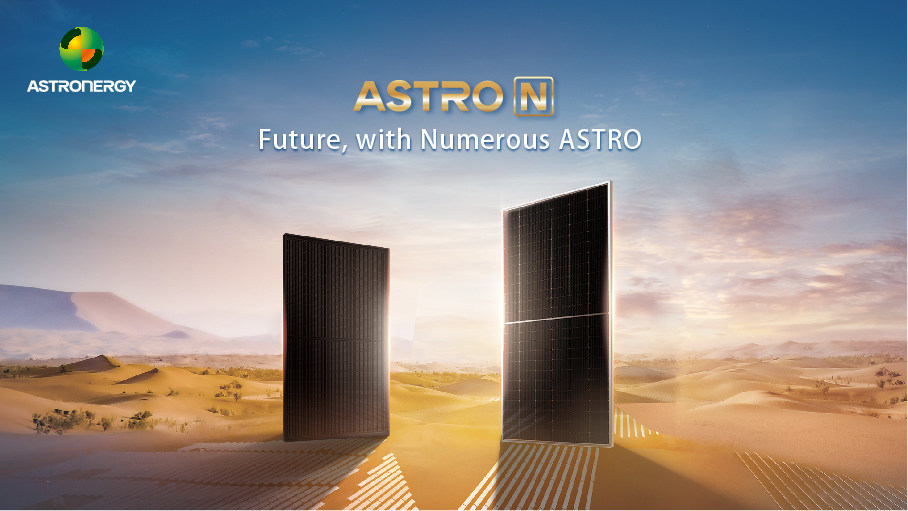 Astronergy supplies 355MW TOPCon modules to solar farm in Australia | Solarbe Global