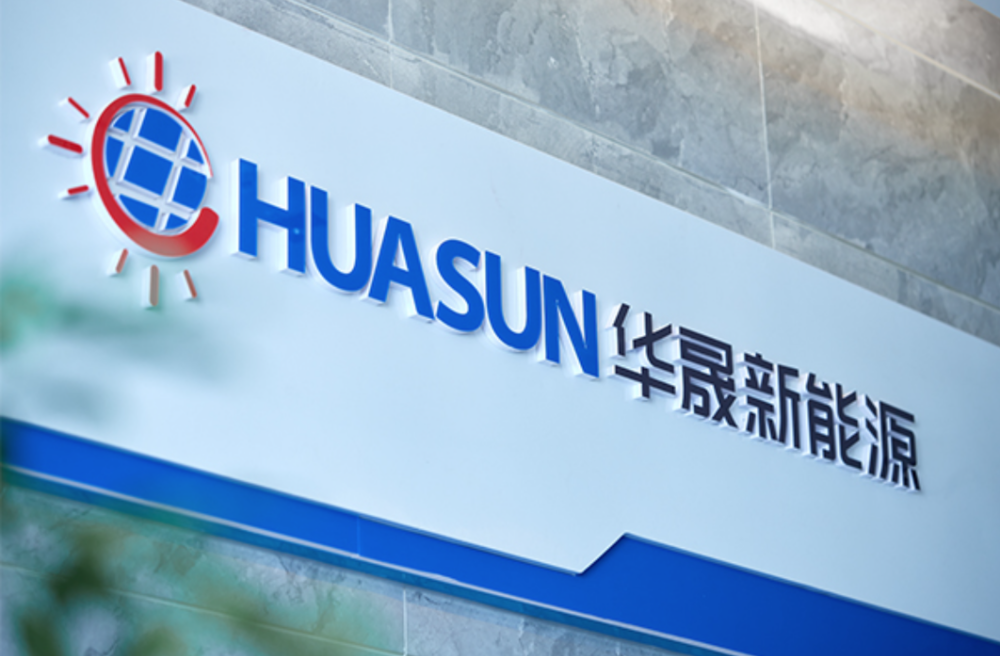 Huasun Solar to add 5 GW HJT cell, module capacity--Solarbe Global