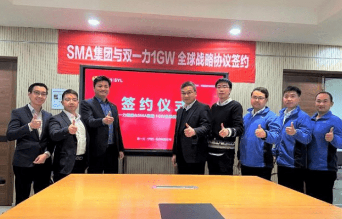 Risen Energy signs global strategic cooperation with SMA on energy storage power stations