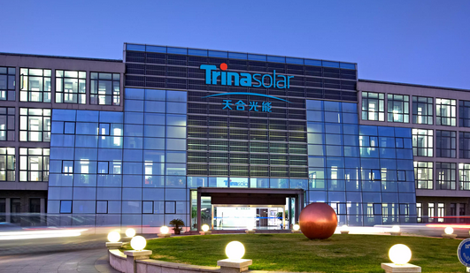 Trina Solar raises capital for 35 GW n-type silicon ingot factory | Solarbe Global