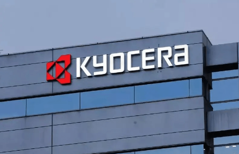 Japan’s Kyocera closes solar factory in China