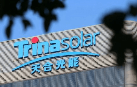 Trina Solar to see a boom in annual performance