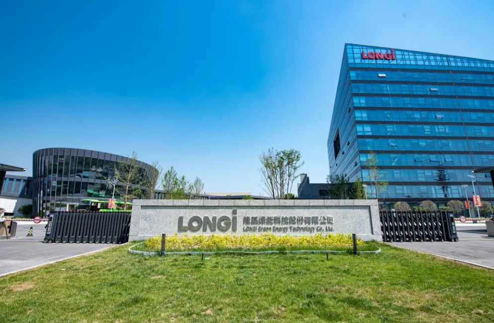 Longi to set up the first factory in the US