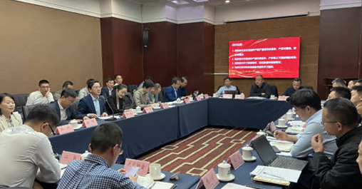 On April 11, the Crystalline Silicon Photovoltaic Module Dimensions Seminar was held in Beijing.