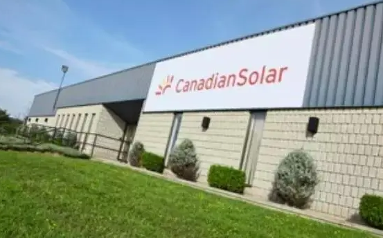 Canadian Solar’s TOPCon cell project officially goes into operation
