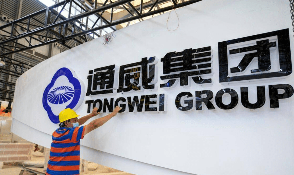 Tongwei Group