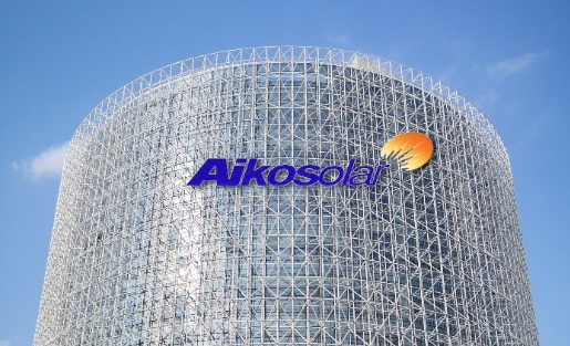 Aiko Solar to invest 36 billion for 60GW cell module production