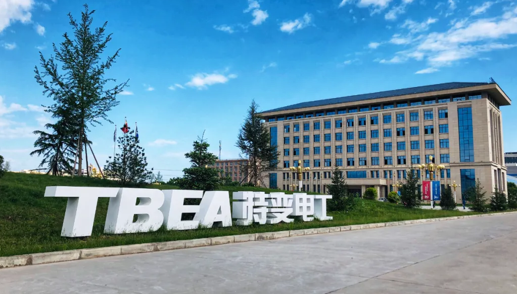 TBEA saw 119% profit surge in 2022 performance report