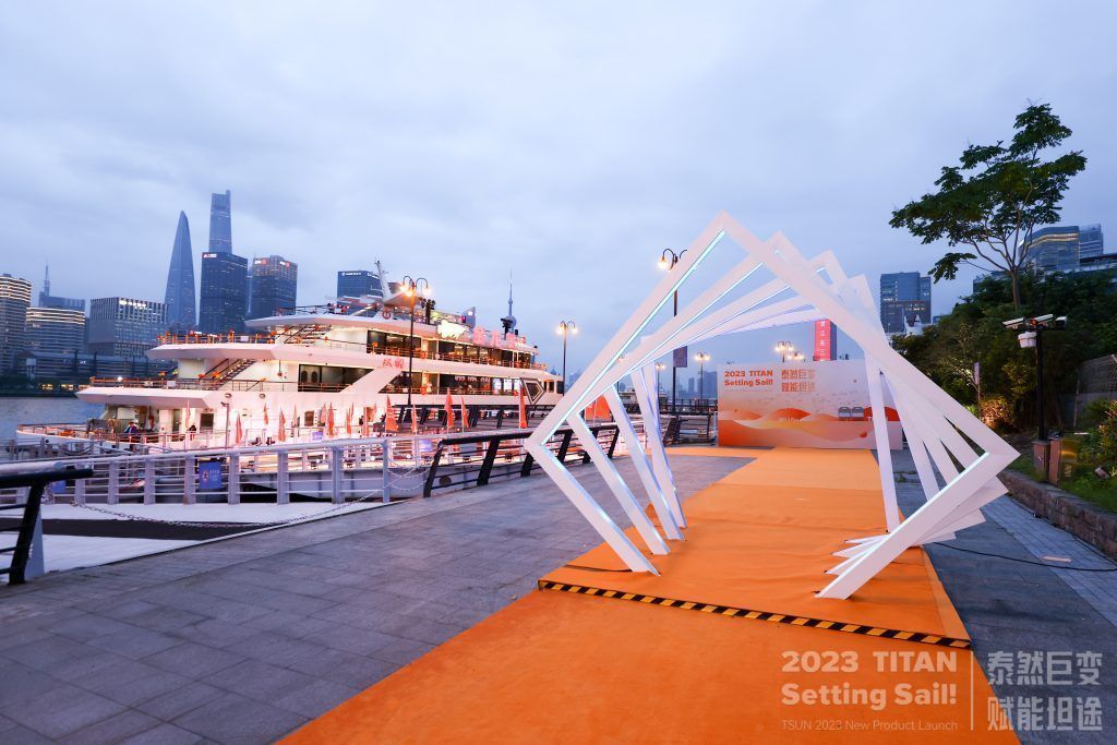 TSUN TITAN launch ceremony at the Bund, Shanghai. Image: TSUN