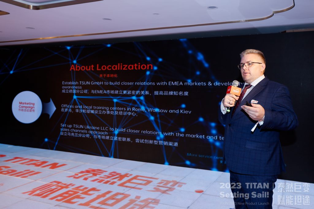 Tomasz Grnyo, the General Manager of TSUN GmbH speaking at the launch event. Image: TSUN