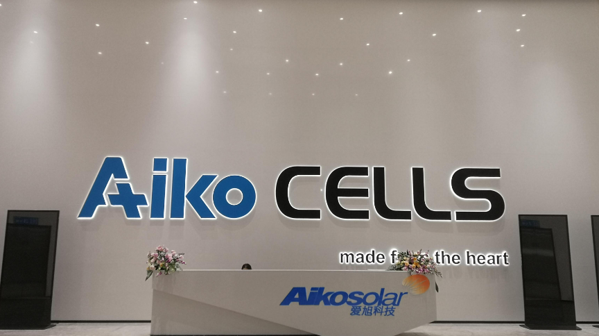 Aiko Solar saw huge net profit increase in 2022