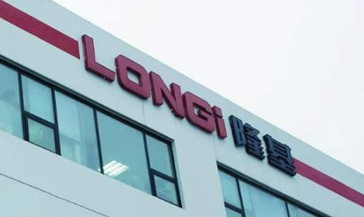Longi to add 10GW modules in Guangdong