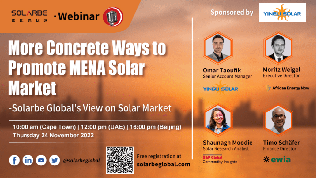 [LIVE] More Concrete Ways to Promote MENA Solar MarketLive Webinar
