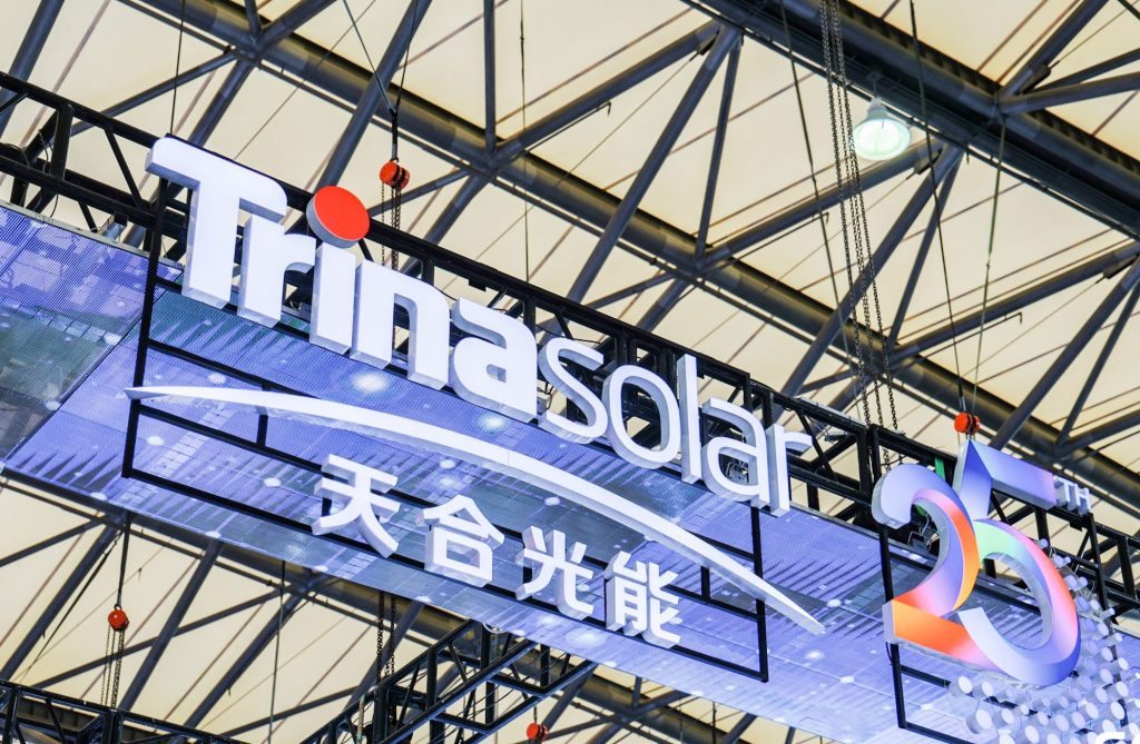 Trina Solar invests billions to boost ingot production