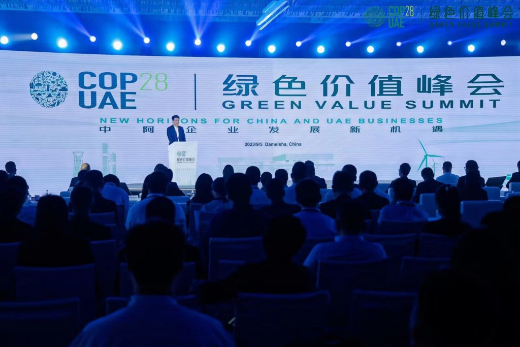 Photo taken on COP 28 Green Value Summit in Shenzhen, China. Image: Tecloman