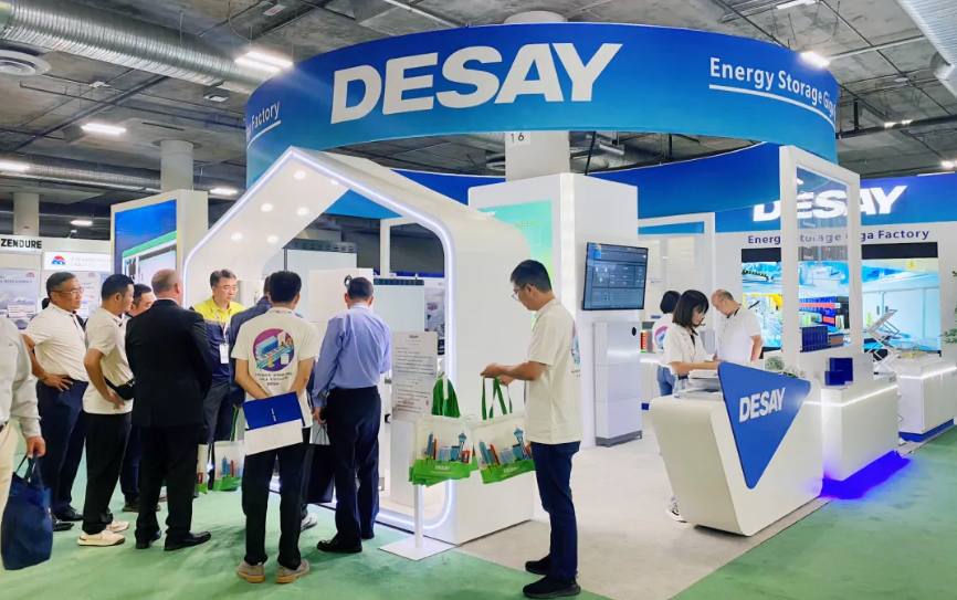 Desay's spot gathers people at the RE+ 2023 Exhibition in Las Vegas.