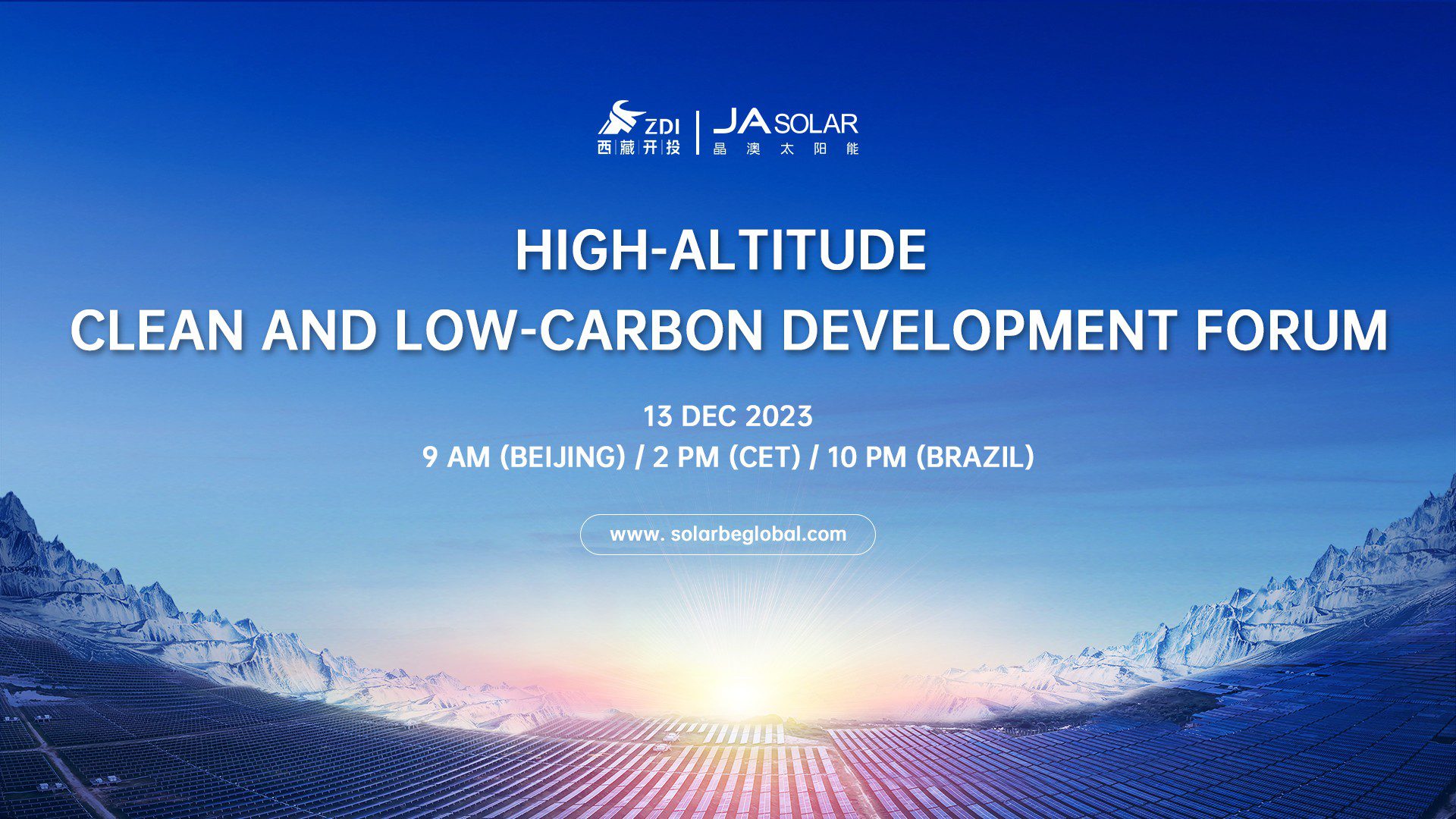 High-altitude Clean and Low-carbon Development Forum Live on Dec. 13