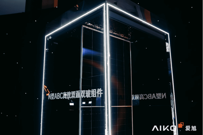 Aiko unveils bifacial n-type ABC module in Beijing. Image: Aiko
