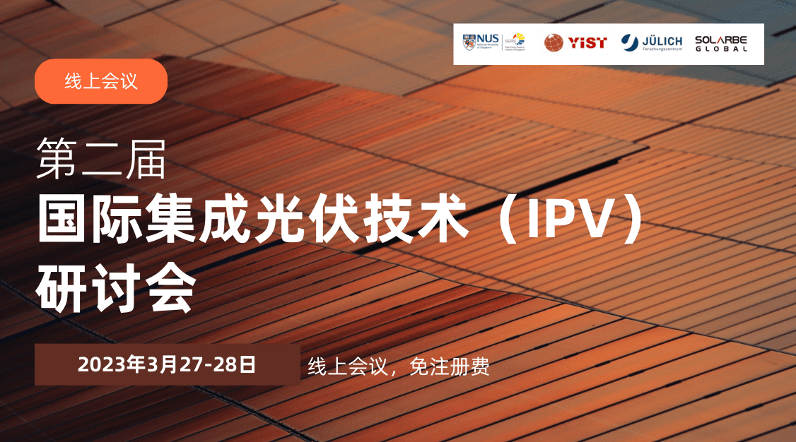 主海报-中文 client-image