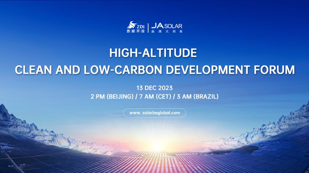 High-altitude Clean and Low-carbon Development Forum Live on Dec. 13