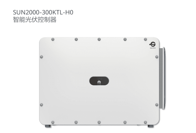 Huawei SUN2000-300KTL-H0