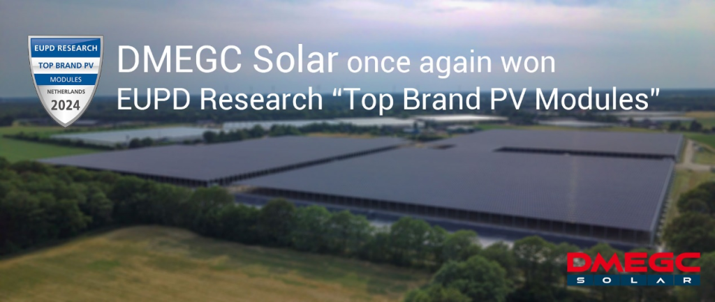 DMEGC Solar awarded Top PV Brand in the Netherlands by EUPD Research