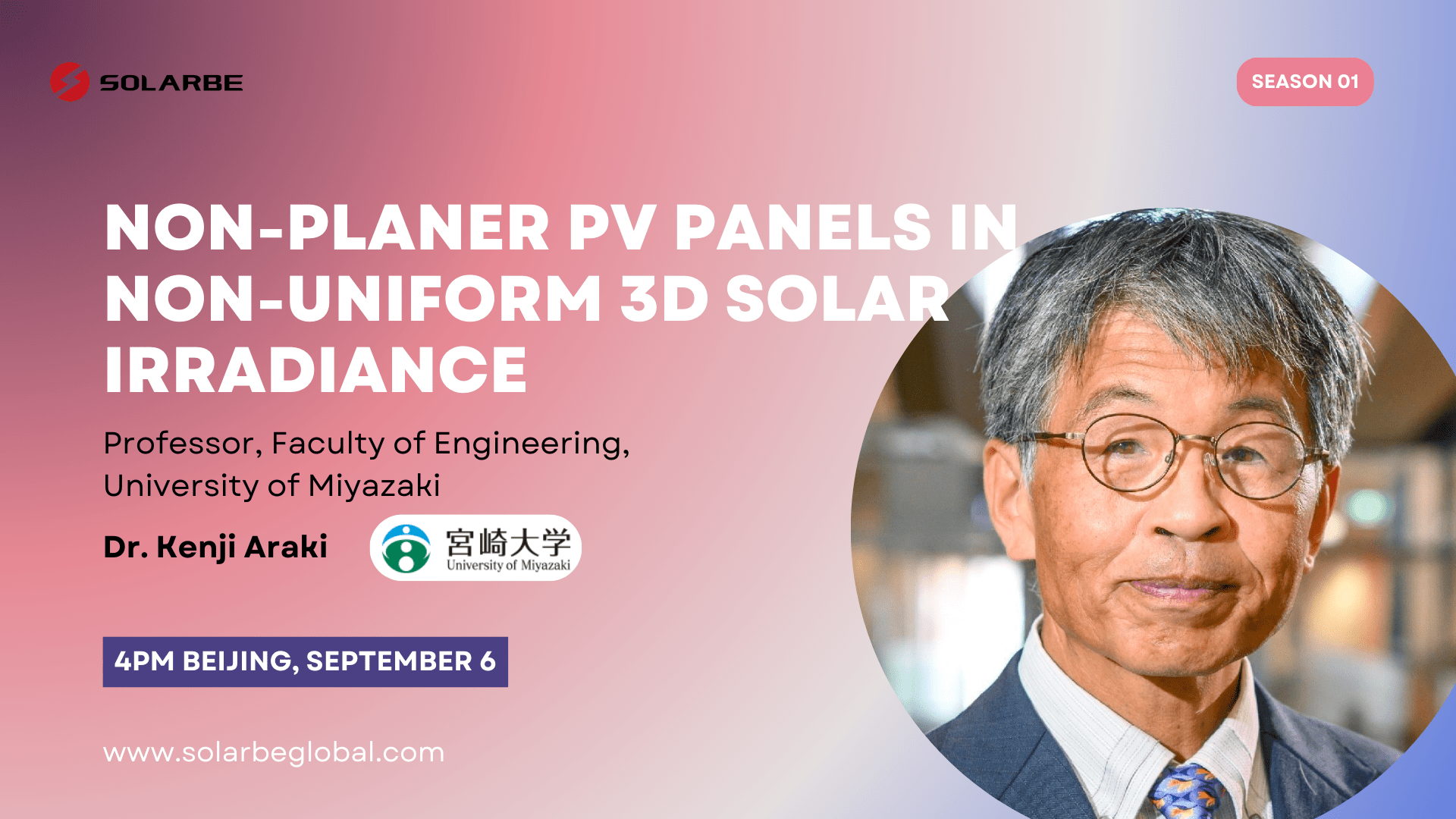 [LIVE] Solar Talk | Non-planer PV panels in non-uniform 3D solar irradiance