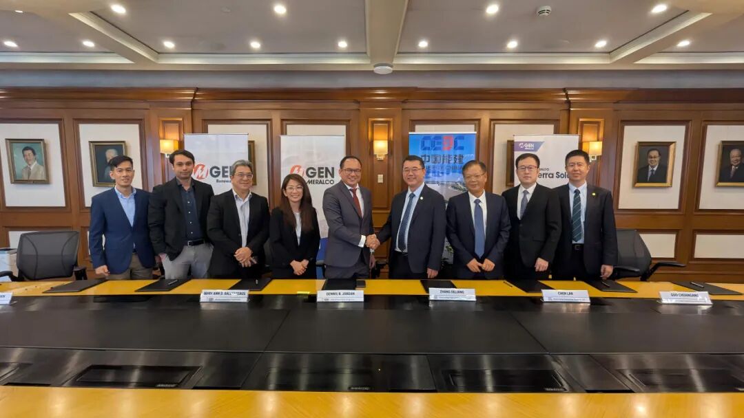 China Energy Engineering Corporation Signs EPC Contract for the Largest ...