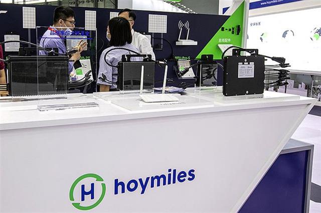 hoymiles.jpg