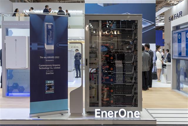 EnerOne.jpg